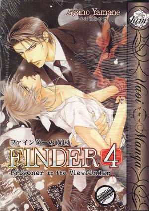 Finder Vol 4 Prisoner In The Viewfinder GN