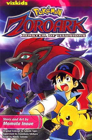 POKEMON: ZOROARK - MASTER OF ILLUSIONS TP