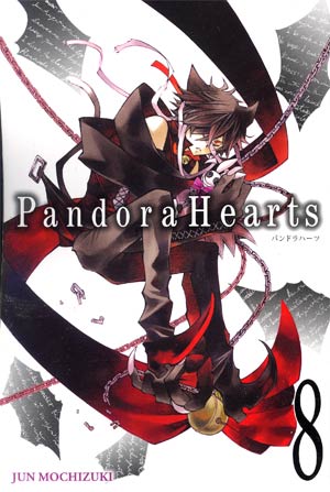Pandora Hearts Vol 8 GN