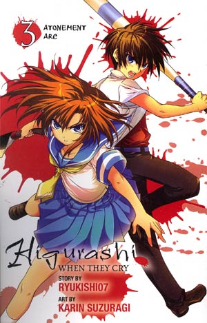 Higurashi When They Cry Vol 17 Atonement Arc Part 3 GN