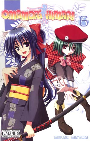 Omamori Himari Vol 6 GN