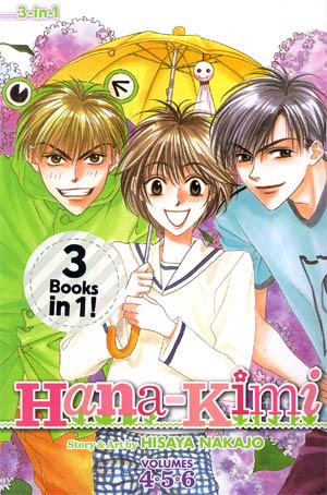 Hana-Kimi 3-In-1 Edition Vols 4 - 5 - 6 TP