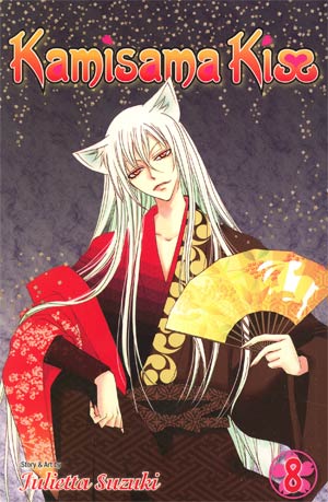 Kamisama Kiss Vol 8 TP