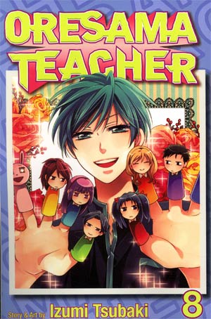 Oresama Teacher Vol 8 GN