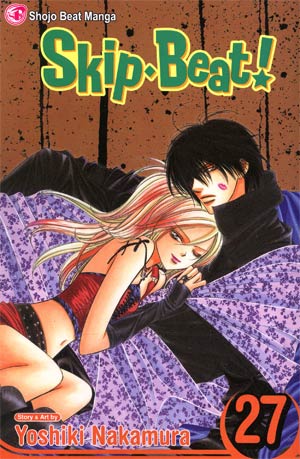 Skip-Beat Vol 27 TP