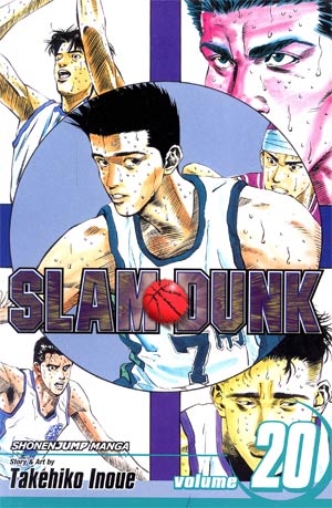 Slam Dunk Vol 20 GN
