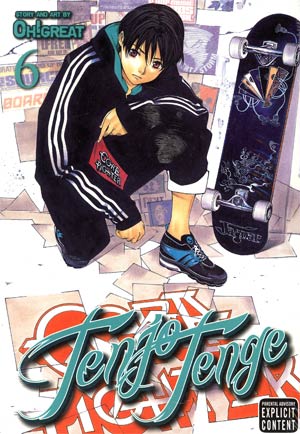 Tenjo Tenge Full Contact Edition 2-In-1 Vol 6 TP