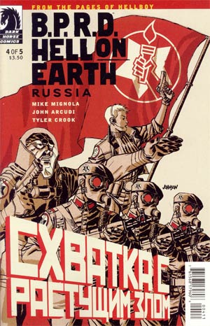BPRD Hell On Earth Russia #4