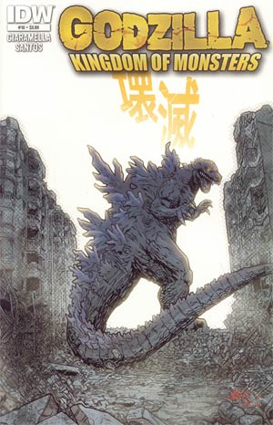 Godzilla Kingdom Of Monsters #10 Cover A Regular David Messina Cover