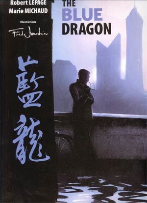 Blue Dragon GN
