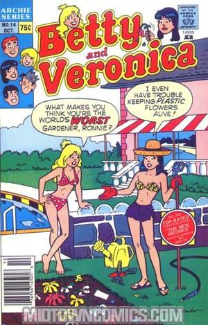 Betty & Veronica #14