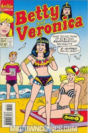 Betty & Veronica #79