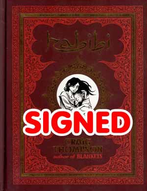 Habibi HC Signed By Craig Thompson
