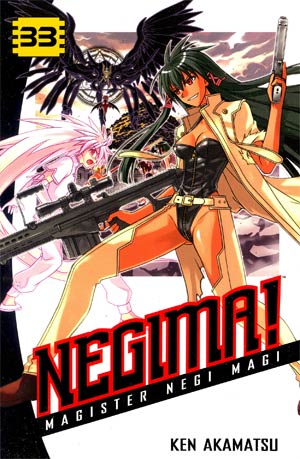 Negima Vol 33 GN