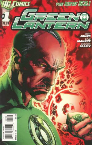 Green Lantern Vol 5 #1 Cover D 2nd Ptg