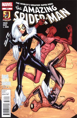 Amazing Spider-Man Vol 2 #677 Cover A Regular Humberto Ramos Cover (Spidey Meets The Devil Part 1)