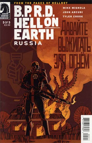 BPRD Hell On Earth Russia #5