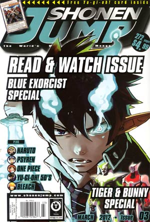 Shonen Jump Vol 10 #3 March 2012