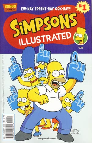 Simpsons Illustrated #1