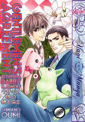Gentlemens Agreement Between A Rabbit And A Wolf GN