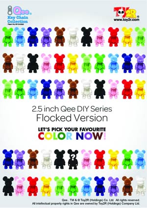 D-I-Y Flocked 2.5-Inch Qee 25-Piece Blind Mystery Box Display
