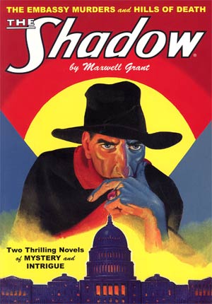 Shadow Double Novel Vol 56