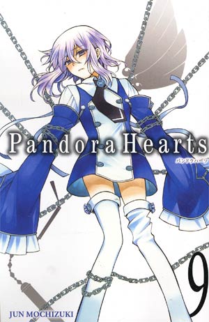 Pandora Hearts Vol 9 GN