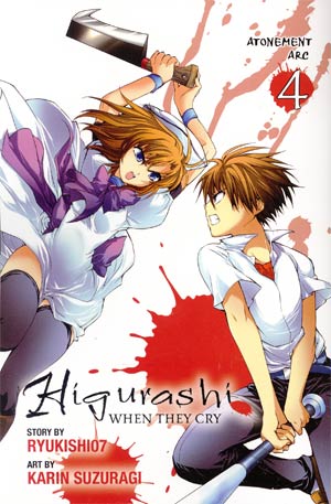 Higurashi When They Cry Vol 18 Atonement Arc Part 4 GN