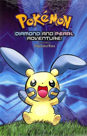 Pokemon Diamond And Pearl Adventure Box Set