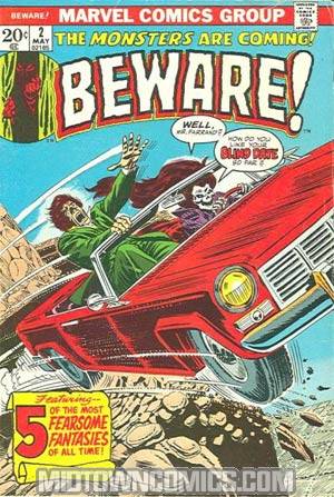 Beware (Marvel) #2