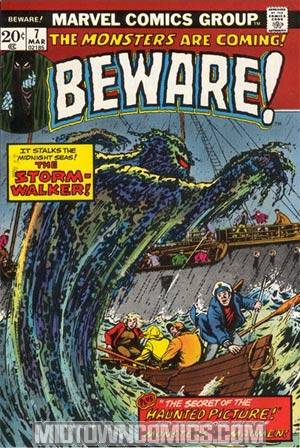 Beware (Marvel) #7