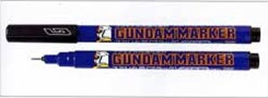 Gundam Marker - GM01 Black Fine Line Marker