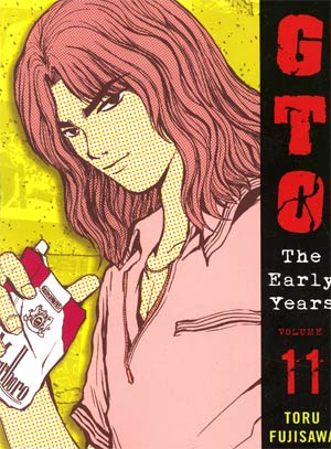 GTO Early Years Shonan Junai Gumi Vol 11 GN