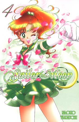 Sailor Moon Vol 4 GN Kodansha Edition