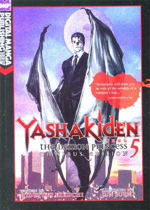 Yashakiden Demon Princess Novel Vol 5