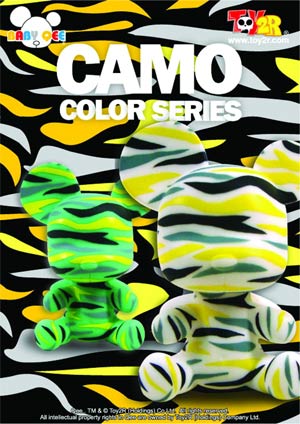 Camo Color 3.5-Inch Baby Qee 2-Pack