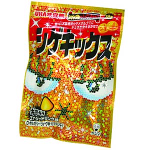 Shigekix Super Gummy 10-Pack - Energy
