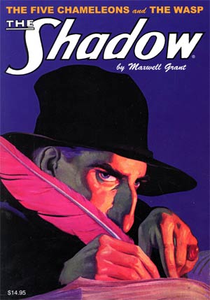 Shadow Double Novel Vol 57