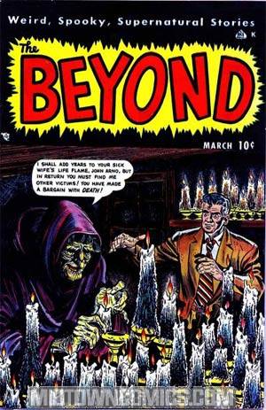 Beyond (Ace Magazines) #3
