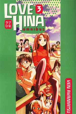 Love Hina Omnibus Vol 3 GN Kodansha Edition