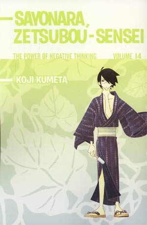 Sayonara Zetsubou-Sensei The Power Of Negative Thinking Vol 14 GN