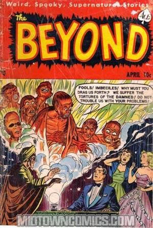 Beyond (Ace Magazines) #10