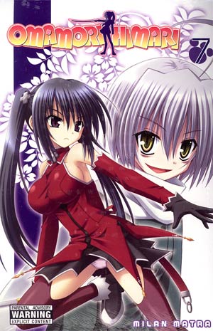 Omamori Himari Vol 7 GN