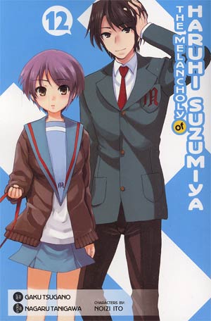 Melancholy Of Haruhi Suzumiya Vol 12 GN