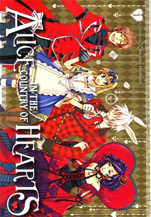 Alice In The Country Of Hearts Omnibus Vol 1 TP