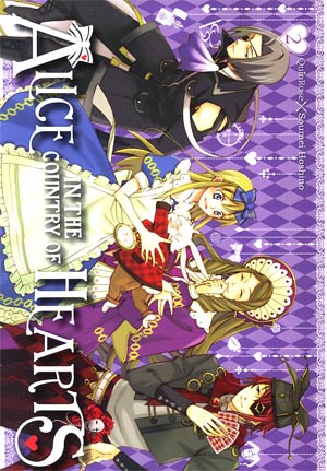 Alice In The Country Of Hearts Omnibus Vol 2 TP