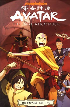 Avatar The Last Airbender Vol 2 The Promise Part 2 TP