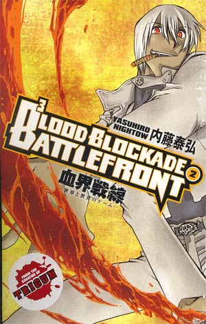 Blood Blockade Battlefront Vol 2 TP
