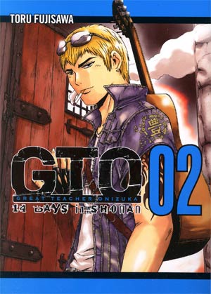 GTO 14 Days In Shonan Vol 2 GN