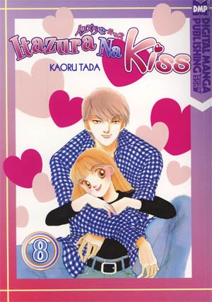 Itazura Na Kiss Vol 8 GN